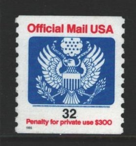 USA Sc#O153 MNH