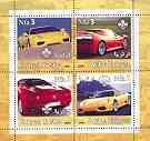 ERITREA - 2002 - Modern Cars #1 - Perf 4v Sheet - M N H - Private Issue