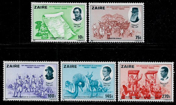 Zaire #986-90 MNH Set - Independence Anniversary