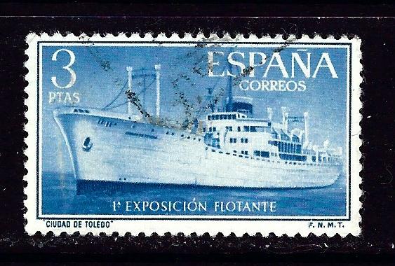 Spain 848 Used 1956 ship