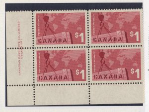 4x Canada Stamps; #411 - $1.00 Plate Block #1 LL MNH VF. Guide Value = $90.00