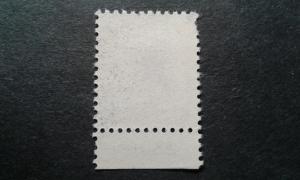  US #832a MNH scraped UL corner ~1811.1874