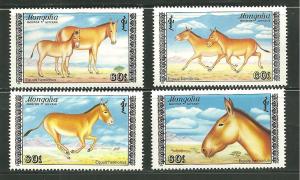 Mongolia 1713-16 MNH Horses
