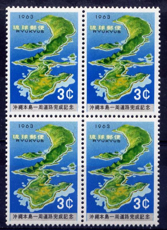 JAPAN Ryukyu Sc#109 Blk 4 1963 Map of Okinawa MNH