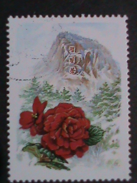 ​KOREA STAMP- ERROR STAMP??: SOME THING WRONG???- NO POSTAGE FEE???? MNH STAMP