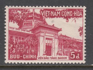 Viet Nam 106 MNH VF