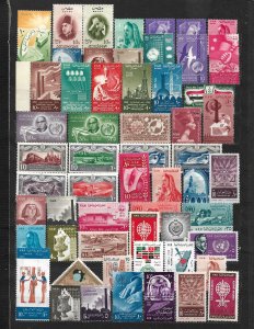 COLLECTION LOT OF 57 EGYPT MH STAMPS 1957+