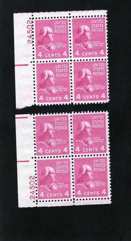 808 James Madison, M-HM set/2 PB/4 (#24502) 1 w/HM