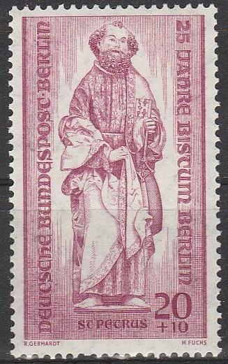 Germany #9NB16  MNH CV $3.55   (S4425)