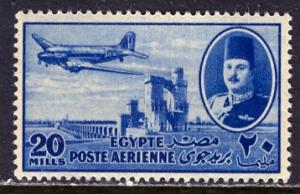 Egypt; 1947: Sc. # C45: */MH Single Stamp