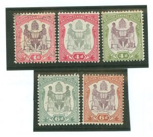 British Central Africa #44/46-49 Unused Single