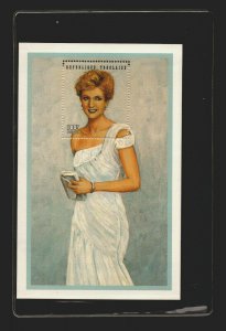 Togo - 180F Princess Diana S/S with Cert -  Lot 1020410