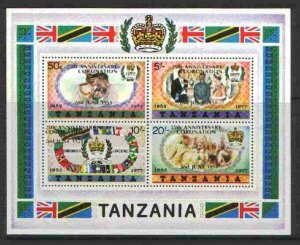 TANZANIA - 1978 - Coronation 25 Ann. Large o/p -Perf Min Sheet-Mint Never Hinged