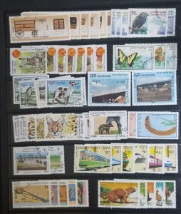 CAMBODIA Used CTO Stamp Lot Collection Stock Book Page  T92