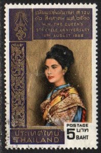 Thailand Sc #516 Used