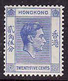 Hong Kong-Sc #160-25c ultramarine-original gum,hinged-KGVI-