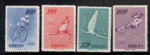 CHINA ROC Taiwan Scott 1424-1427 set 1964 NGAI Tokyo Olympic set