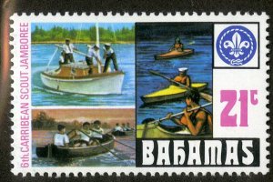 BAHAMAS 411 MH SCV $1.00 BIN .45 BOATS