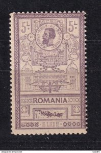 Romania 1903 5l key stamp King Carol I MH 16009