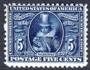 #330 Mint LH, F-VF (CV $150 - ID23855) - Joseph Luft