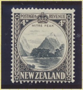 New Zealand SG 583aw wmk inverted SC# 209 * MNH see details and scans 