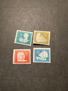 Stamps Germany (DDR) Scott #B17-20  hinged