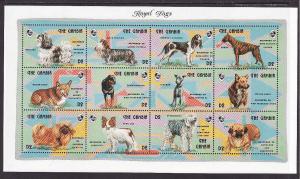 Gambia-Sc#1400-unused NH sheet-Royal Dogs-1993-