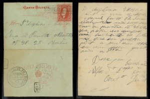 BRAZIL Letter Card Used 50 Reis c 1880s