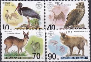 Korea #4165-8  MNH CV $4.00 Z18