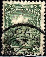 Ruins of Mitla, Mexico stamp SC#718 used