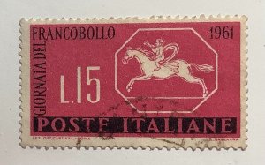 Italy 1961 Scott 848 used - 15 L,  Stamp day