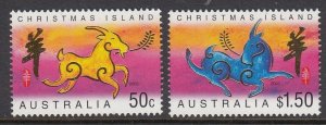 Christmas Island 440-1 New Year MNH