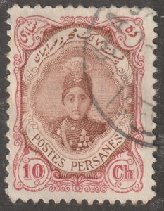 Persia, Middle East, stamp,  Scott#488A,  used, hinged,  10CH,