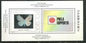 Poland 3056 MNH Holographic Butterfly