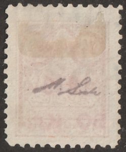 Persian/Iran stamp, Scott# 629, used, surcharged in red, 50 KR, Certified, #P-5