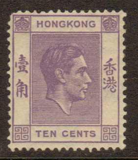 Hong Kong   #158a  MLH  (1941)  c.v. $6.00