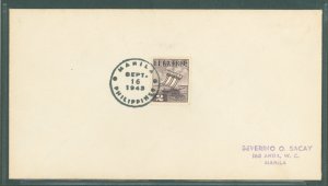 Philippines N24 1943 2p moro vinta, dull violet = fdc w/ manila cds: sept 16, 1943; stamp: excellent condition w/ 4 wide margins