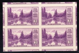 MOstamps - US #758 Mint NGAI Block of 4 Grade 100J with PSE Cert - Lot # MO-4944