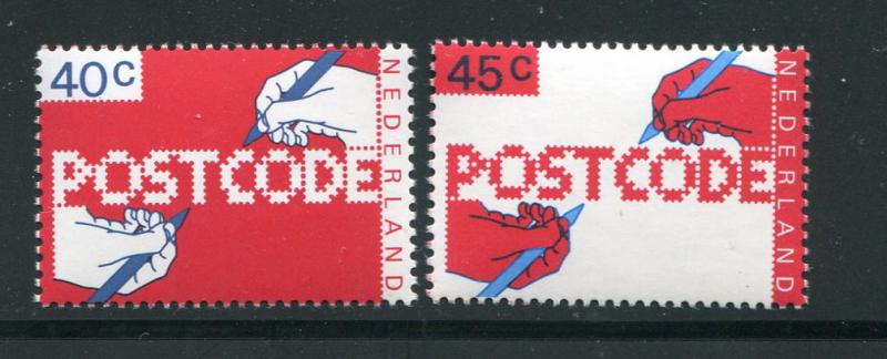 Netherlands #574-5 MNH - Make Me A Reasonable Offer