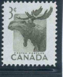 Canada 323 MNH VF