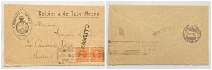 O) 1912 COSTA RICA, TRANSITO HANDSTAMP, MAURO FERNANDEZ, MERCADO DE HEREDIA, REL