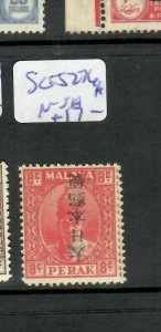 MALAYA PERAK JAPANESE OCCUPATION  (P1002BB) KANJI 8C   INVERTED SG J276A    MNH 