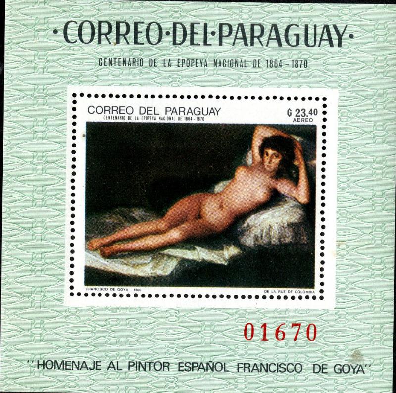 PARAGUAY NON LISTED S/S NUDES BIN $4.00