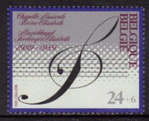 Belgium #B1088 MNH Stamp