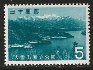 Japan #797   MNH