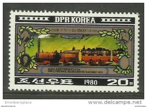 DPR Korea - 1980 Liverpool-Manchester railway MNH ** #2083  (28033)