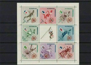 DOMINICA 1956  UNMOUNTED MINT  STAMPS SHEET .REF R 1378