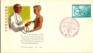 KAPPYS JAPAN 1958 FDC SCOTT 655  STHESCOPE #36