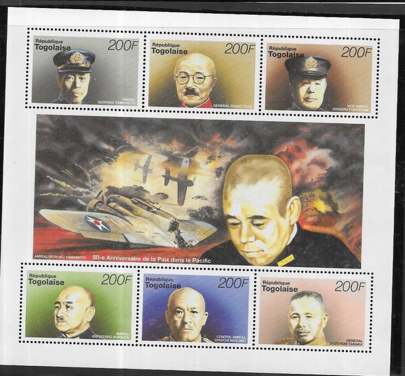 Togo #1644 200fr Japanese Leaders  S/S (MNH) CV$4.75