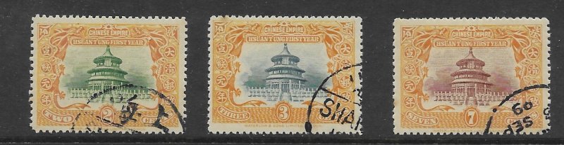 China (ROC) 131-33  1909  set 2  FVF  Used